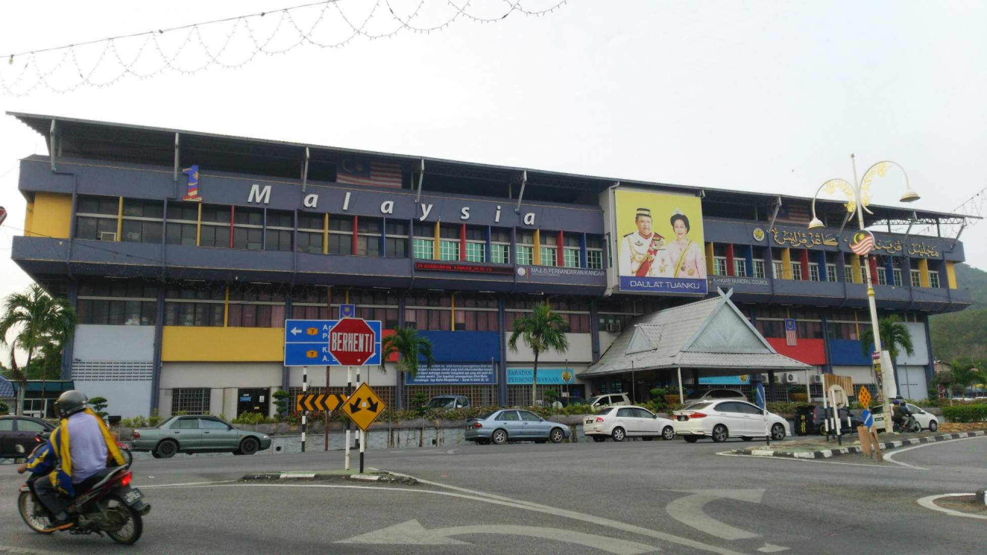 bandar baru