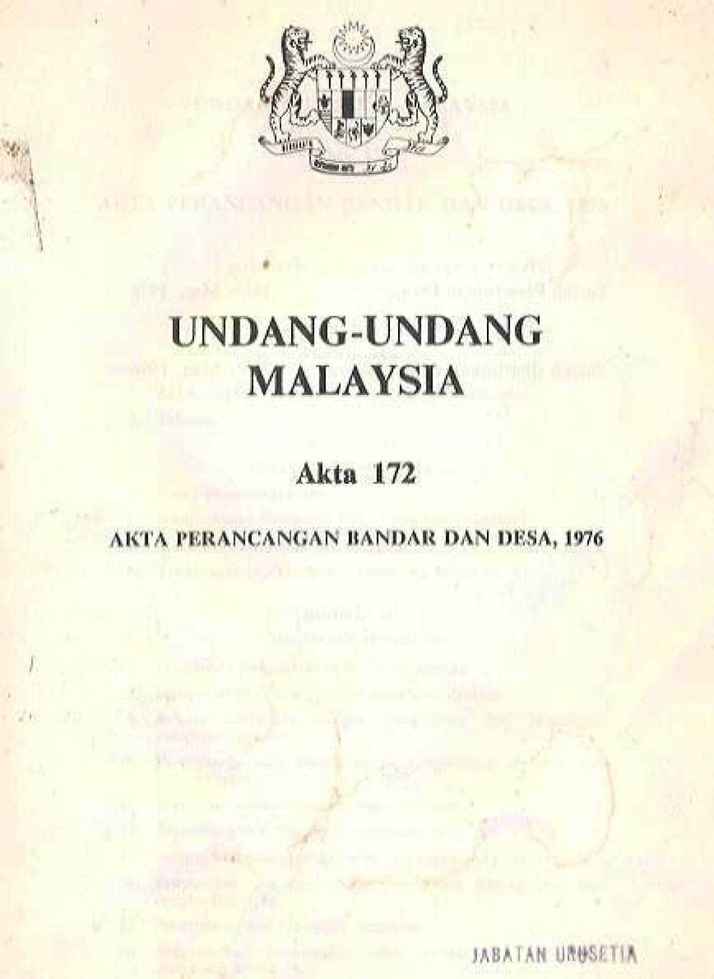 undang2