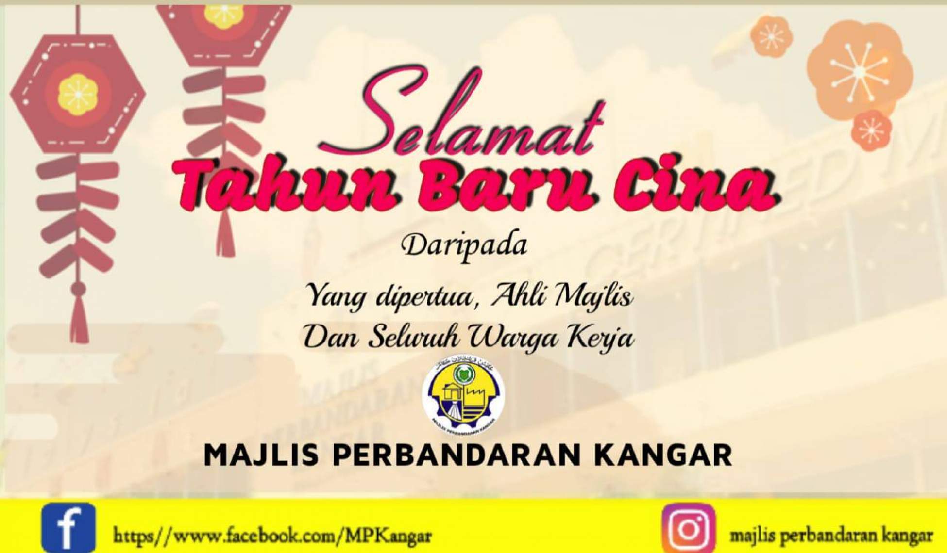 Tahun baru cina 2023