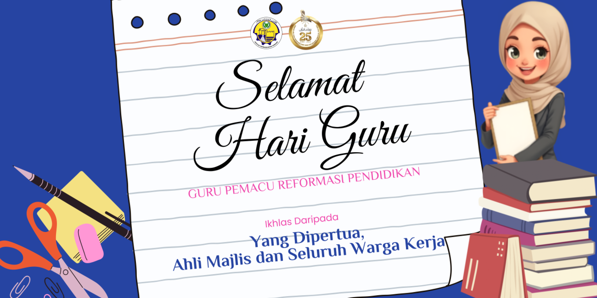 Selamat Hari Guru 2025