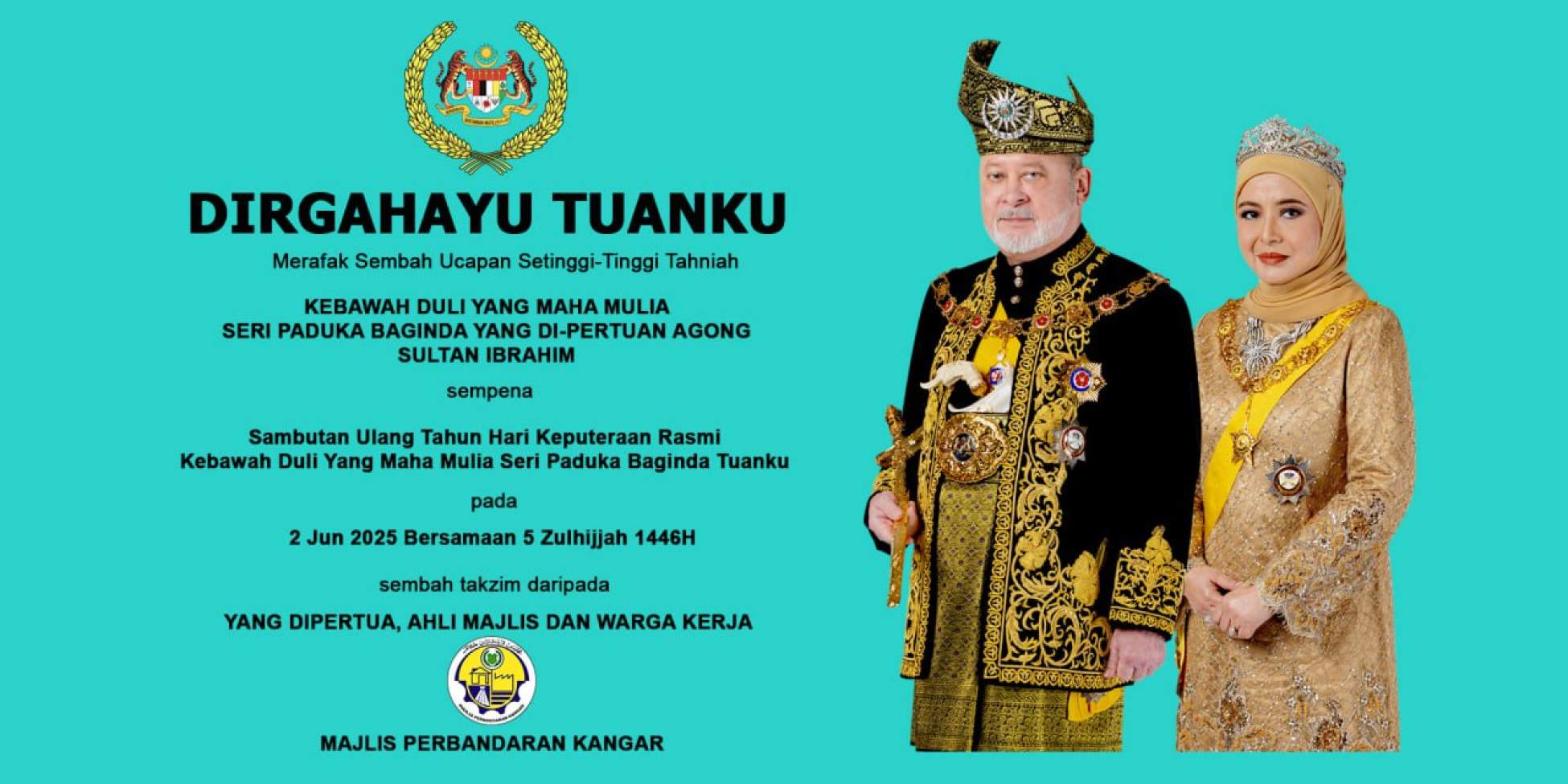 Agong 2025